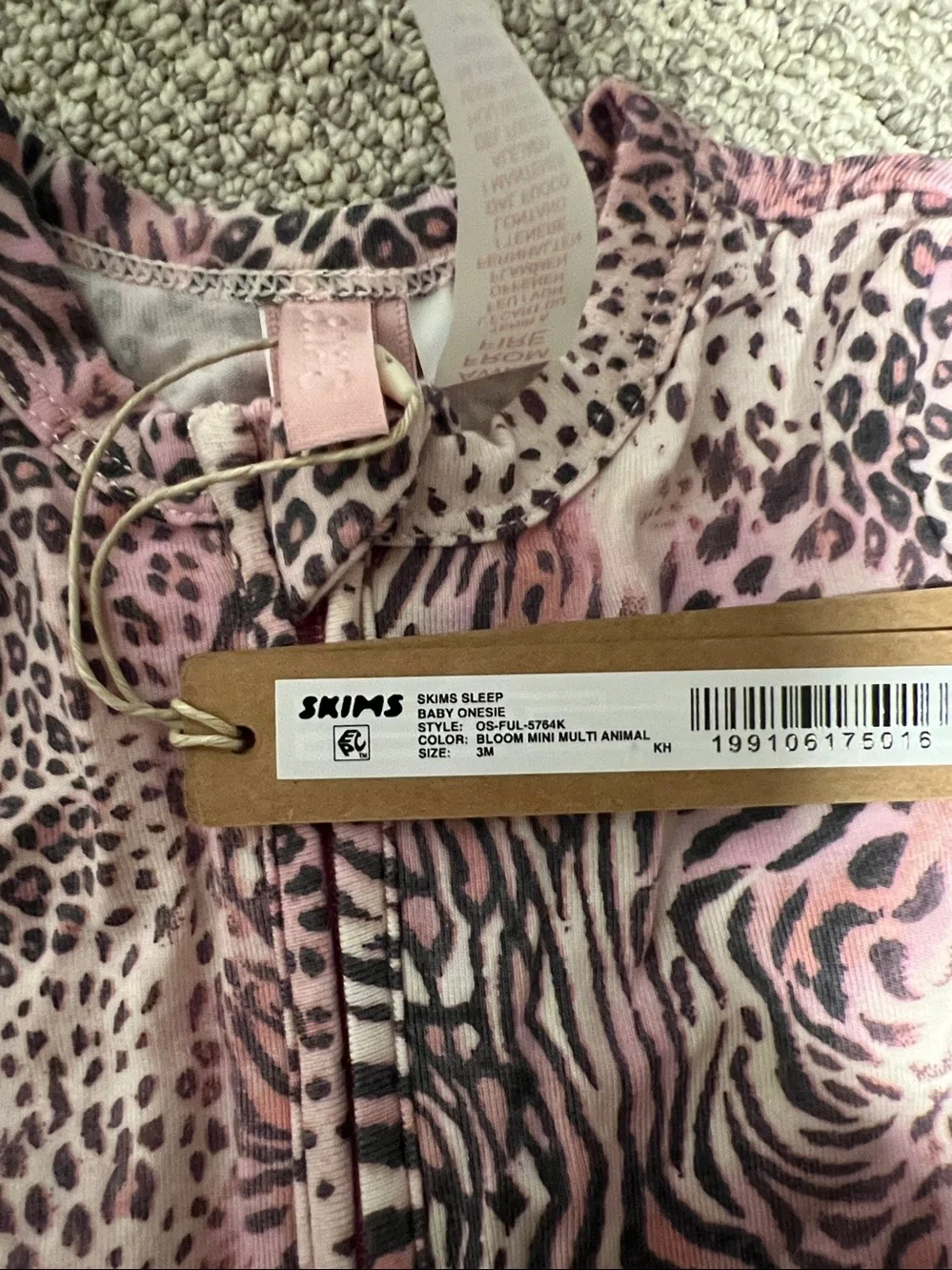 SKIMS Sleep Baby Onesie in Bloom Animal Print 🆕